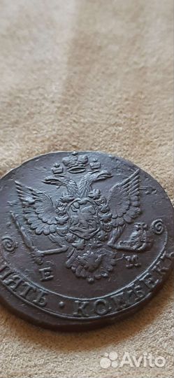 5 копеек 1779 г