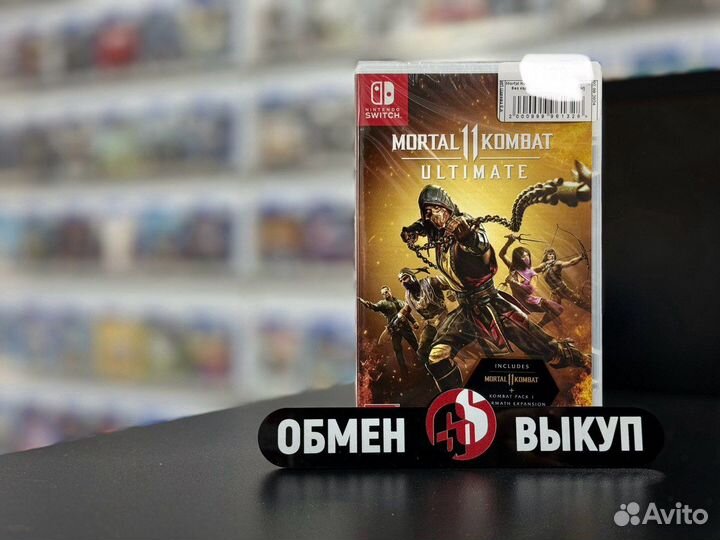 Mortal kombat 11 ultimate nintendo switch