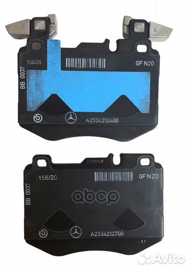 Комплект колодок тормозных A000420790228 merced