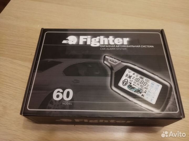 Fighter Охранная автомобильная система