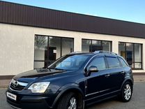 Opel Antara 3.2 AT, 2008, 255 000 км, с пробегом, цена 880 000 руб.