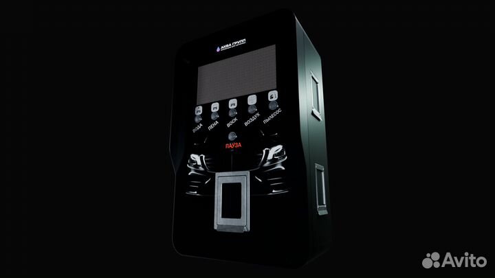 Оборудование для Автомойки PRO 668