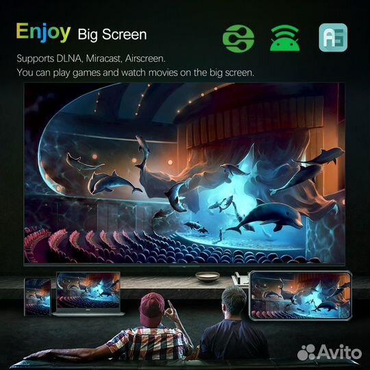 Смарт TV BOX приставка 4G - 64G новый в упаковке