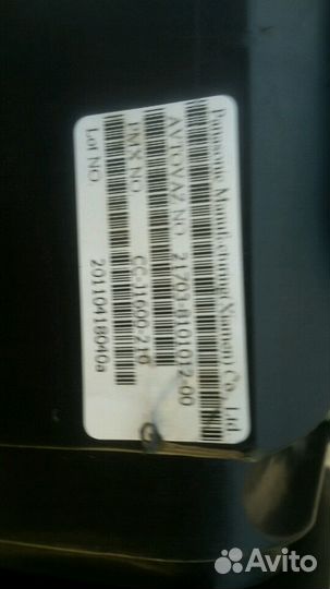 Корпус отопителя печки Панасоник 2170