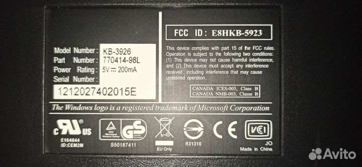 Клавиатура Wyse KB-3926 (ребрендинг IBM KB-8923)