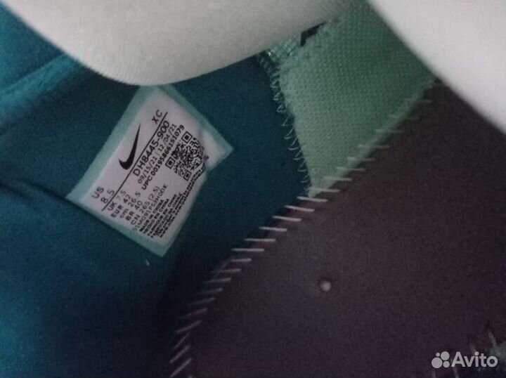 Баскетбольные кроссовки Nike PG 6 NRG EP