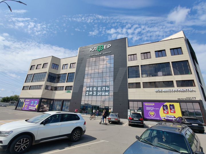 Аренда под салоны мебели, новый ТЦ Клевер от 100м2