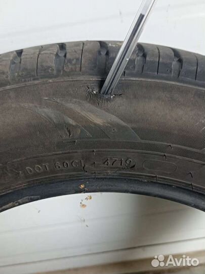 Nokian Tyres Nordman SX2 205/60 R16 92H