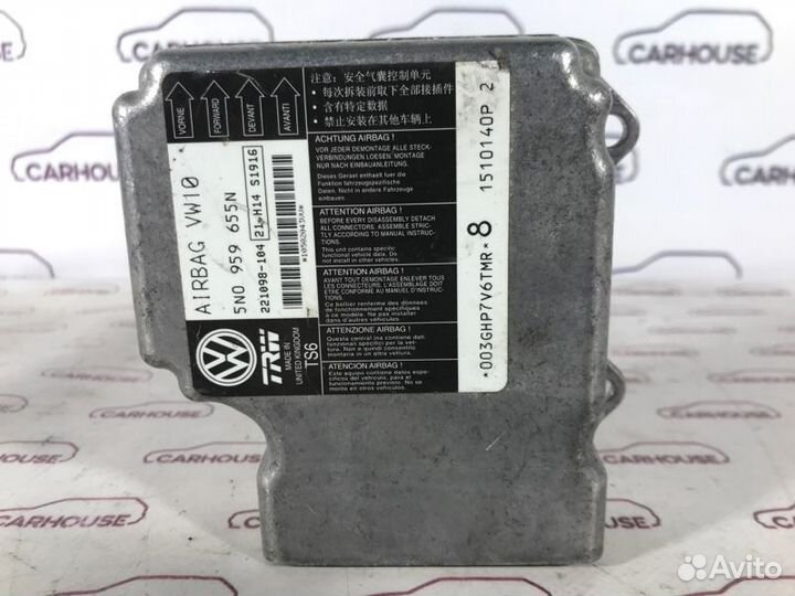 Блок управления аирбаг Volkswagen Tiguan