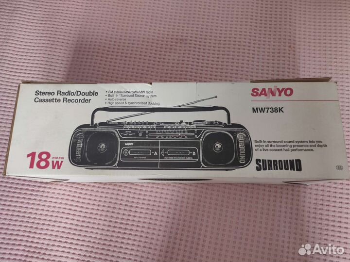 Двухкассетная магнитола Sanyo MW738K