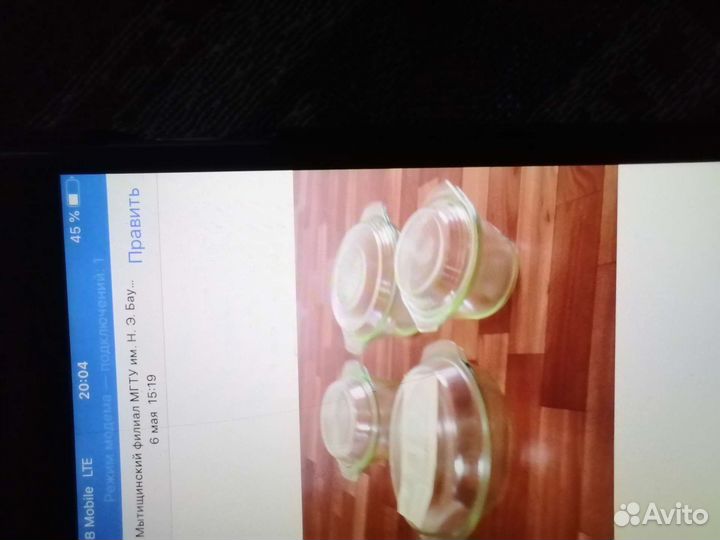 Набор кастрюлей и утятница из жаропрочного стекла