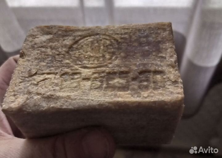 Мыло хозяйственное СССР