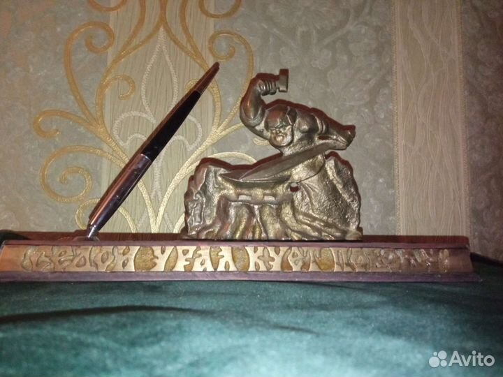 Письменный прибор СССР