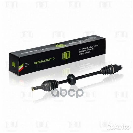 Привод для а/м Renault Logan (04) 1.4i/1.6i (2