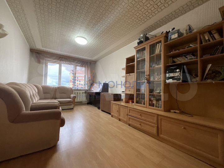 3-к. квартира, 68 м², 7/9 эт.