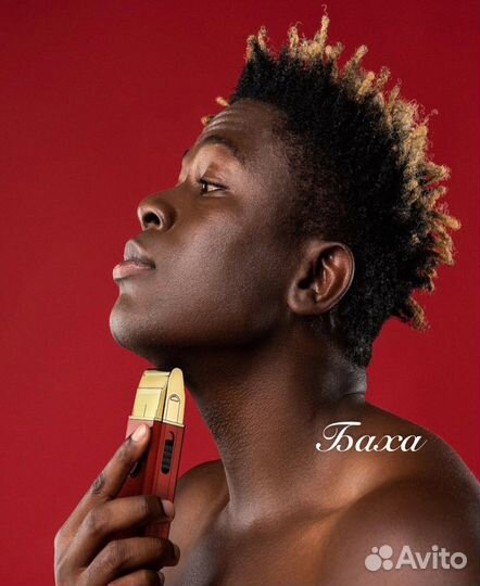 Шейвер stylecraft Professional