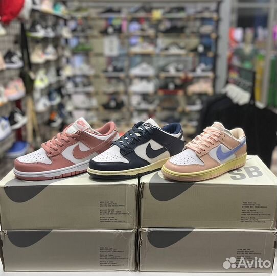 Кроссовки Nike Dunk Low