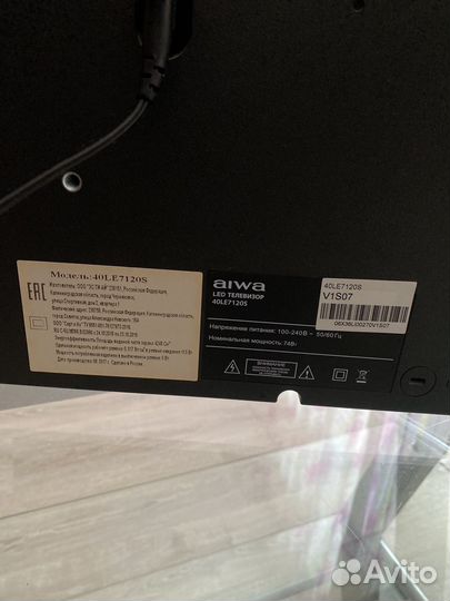 Телевизор smart TV