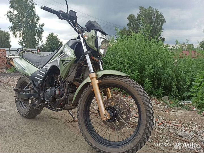 Рейсер Форестер, десна фантом