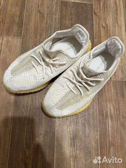 Adidas yeezy boost 350 v2