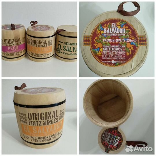 Деревянный бочонок для хранения