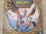 World of warcraft настольная игра