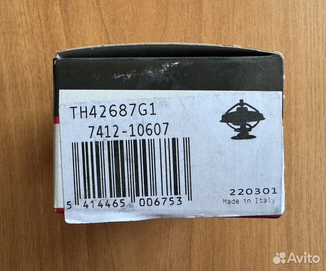 Термостат Gates TH42687G1 для VW, Skoda, Seat