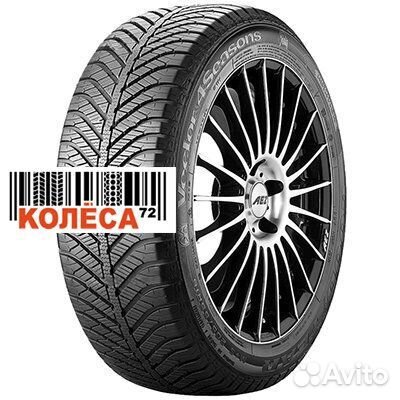 Goodyear Vector 4Seasons Gen-1 205/50 R17