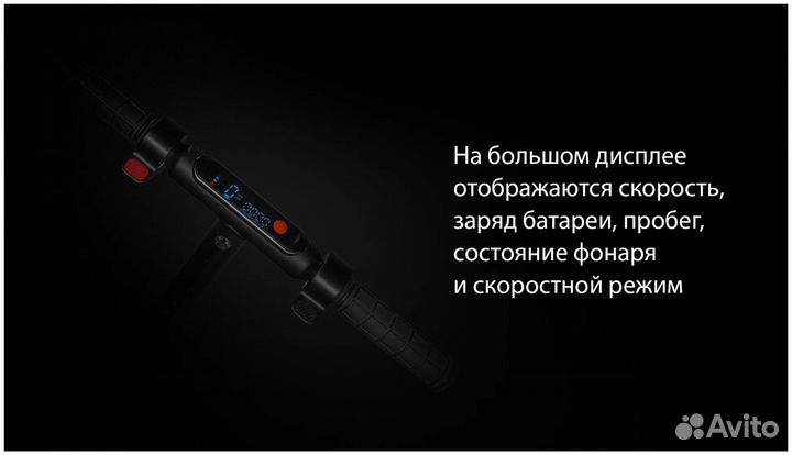 Электросамокат kugoo Kirin A1