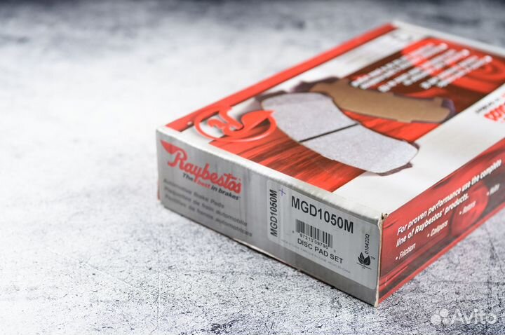 Колодки тормозные передние mgd1050m cadillac ATS 2