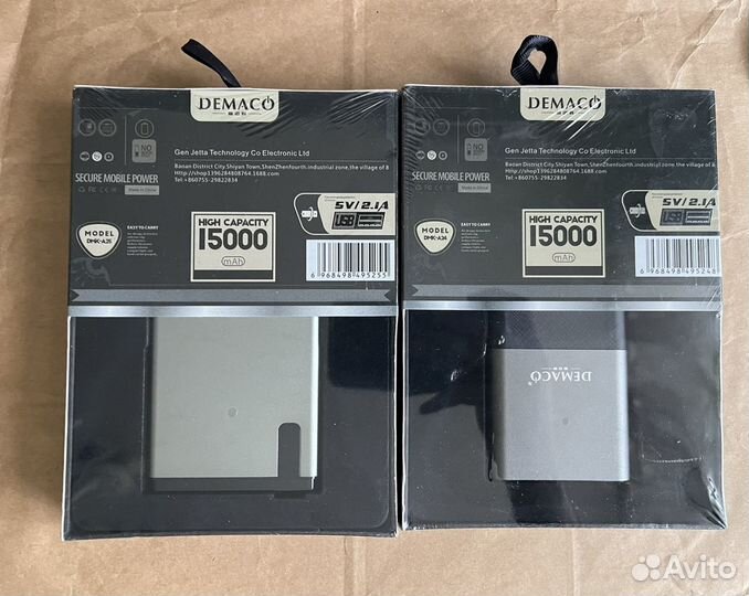 Power bank 15000mAh. Внешний аккумулятор