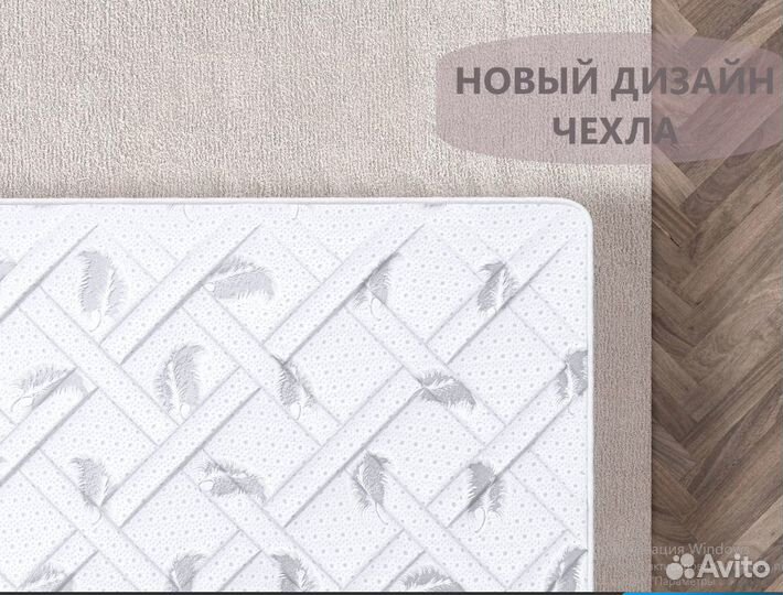 Матрас ортопедический новый 160х200