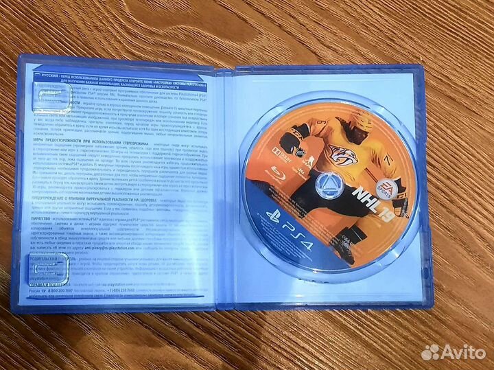 Игры для приставок ps4