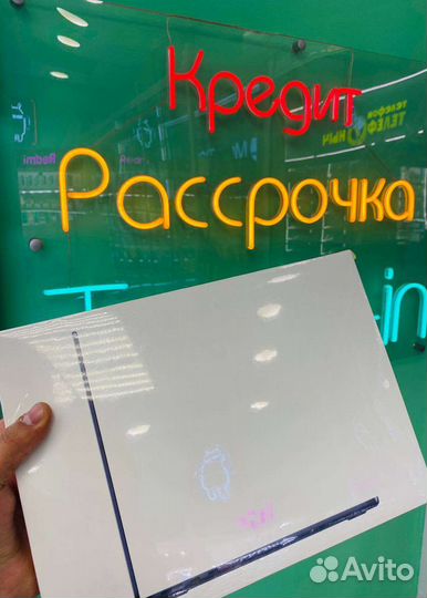 Macbook air 13 m2 8 256