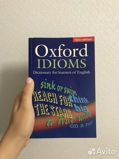 Oxford idioms, словарь с английскими идиомами
