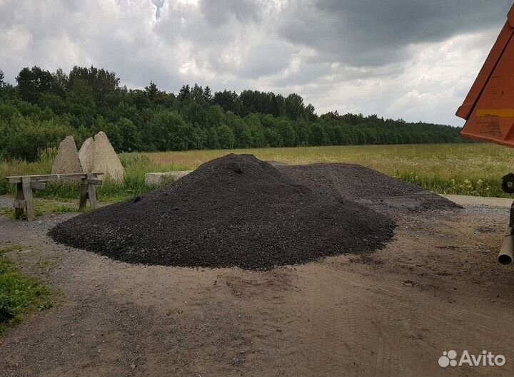 Торф в мешках