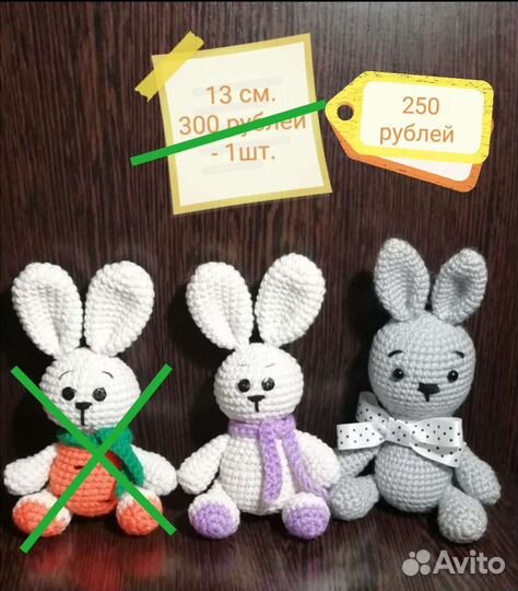 Зайка, зайчик,заяц, котик