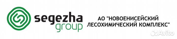 Кладовщик в ксп