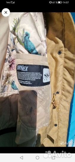 Костюм горнолыжный Termit