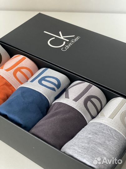 Мужские боксеры набор