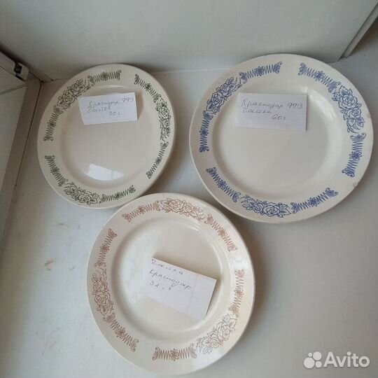 Фарфоровый завод Чайка,Буди, Рижский, Вербилки