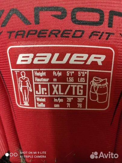 Хоккейные шорты Jr. XL