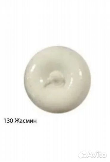 Герметик