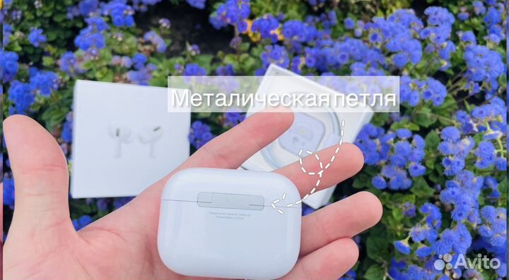 AirPods Pro / AirPods 2 + чехол