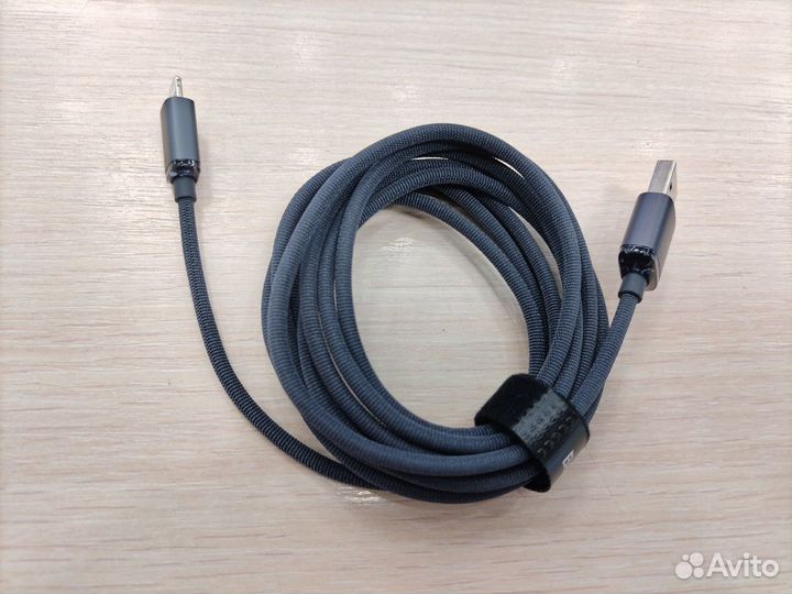 Кабель зарядки Baseus USB to Lightning 2m