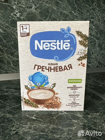 Каши