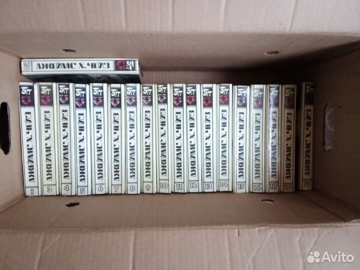 Книги джеймс хедли Чейз детективные романы