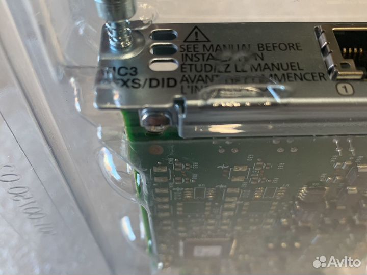 Cisco vic 3-2fxs-did