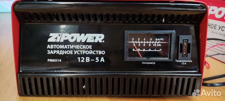 Зарядное устройство zipower PM6514