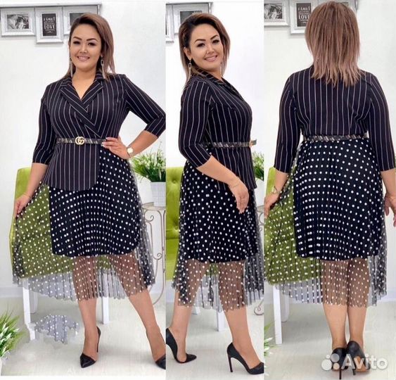 Платье женское. Размер 50